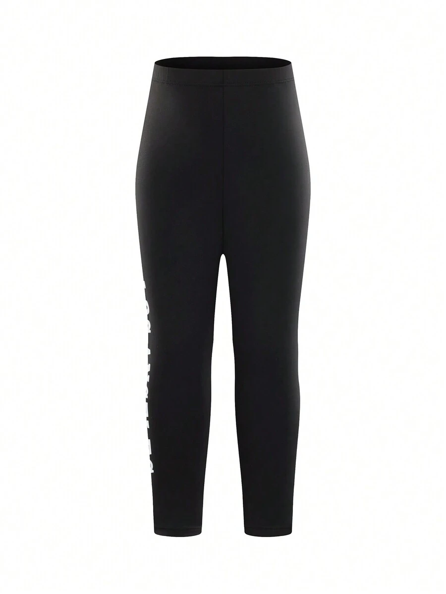 男童字母印花運動褲 - 黑色 - 查看 1