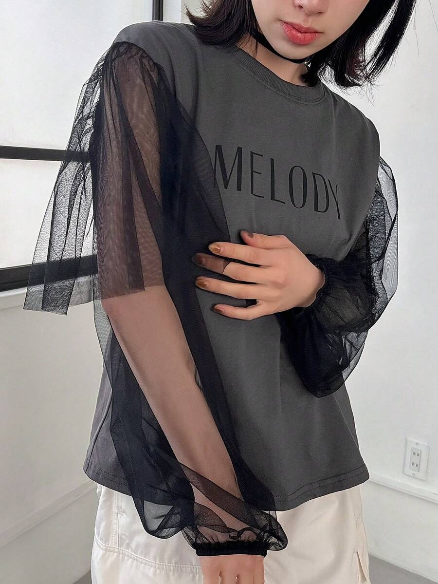 FRIFUL 网眼撞色字母印花短袖 T 恤 - 深灰色 - 查看 1