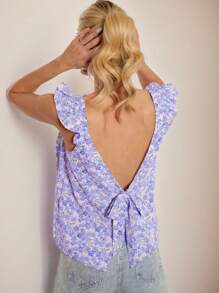 SHEIN Frenchy 女性花卉印花荷葉邊肩帶背心上衣