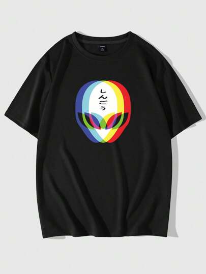 Street Life Men Alien Graphic Y2k T-Shirt