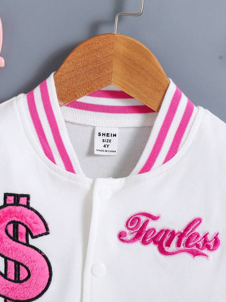 Young Girl Casual Color Block Striped Letter Embroidery Short Sleeve Jacket For Summer