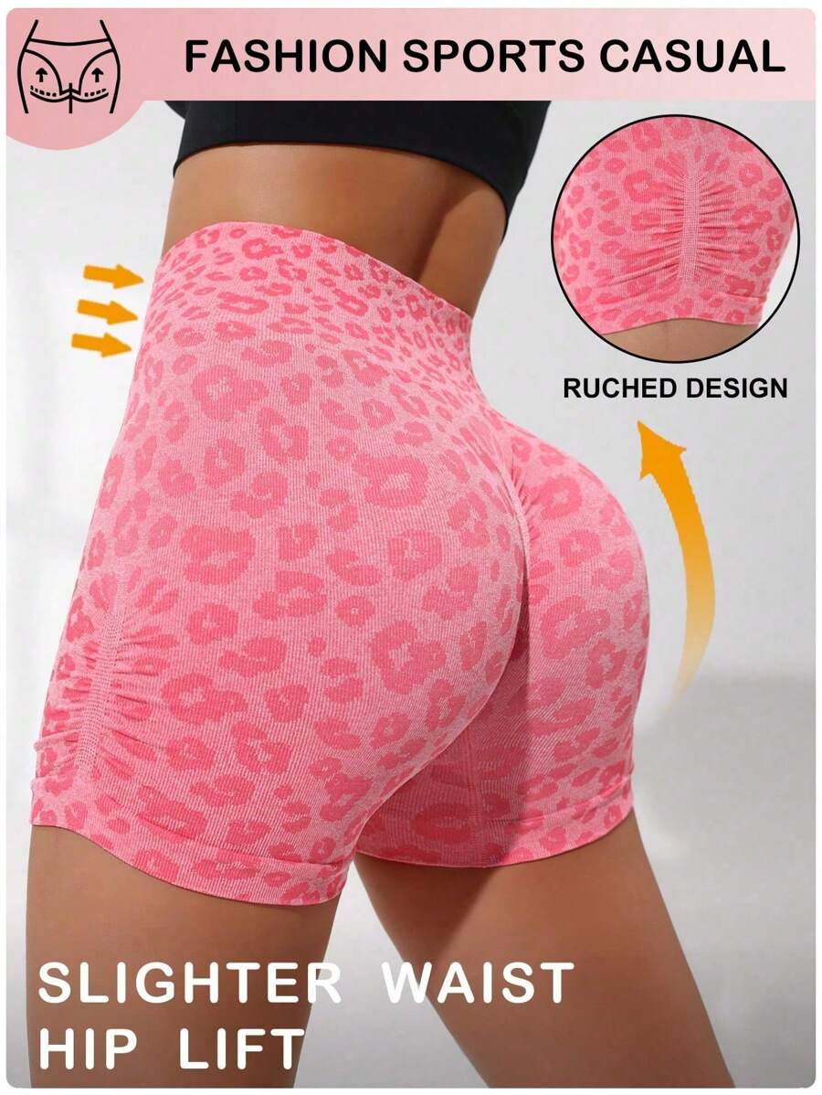Easithlete Seamless Leopard Jacquard High Elasticity Athletic ShortsWomen Sweat Short, Gym Short, Biker Short - Watermelon Pink - View 1