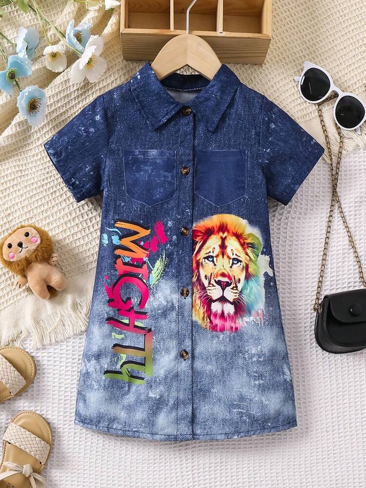 Young Girl Lion & Letter Print Short Sleeve Shirt