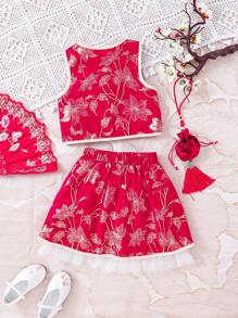 Baby Girl Satin Jacquard Mesh Dress With Gold Trimmed Hem And Matching Bloomers Elegant, Cute And Fashionable - Multicolor - View 2