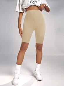 Easithlete Solid Color High Waist Slim Fit Athletic Shorts - Khaki - View 3