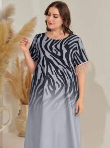 Al Najma 大尺碼女士羽毛袖口,斑馬印花裝飾阿拉伯服飾 - 藍色 - 查看 6