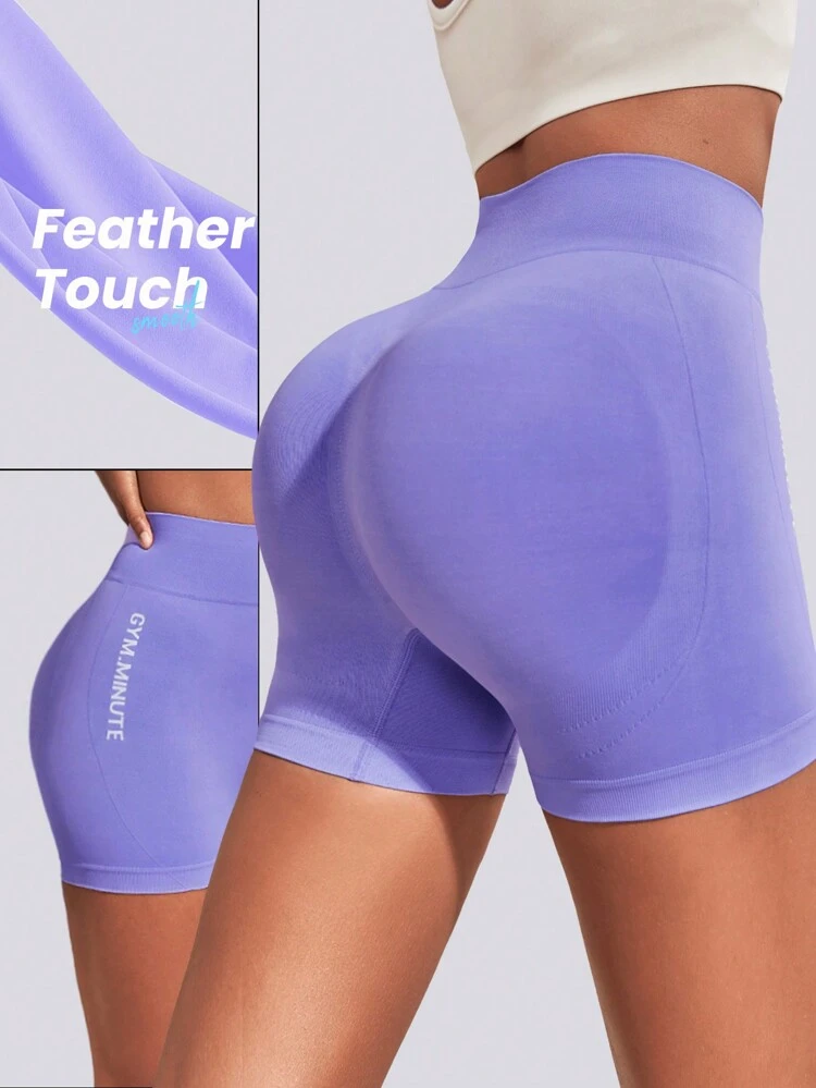 Women's Yoga Compression Shorts For Tummy Control