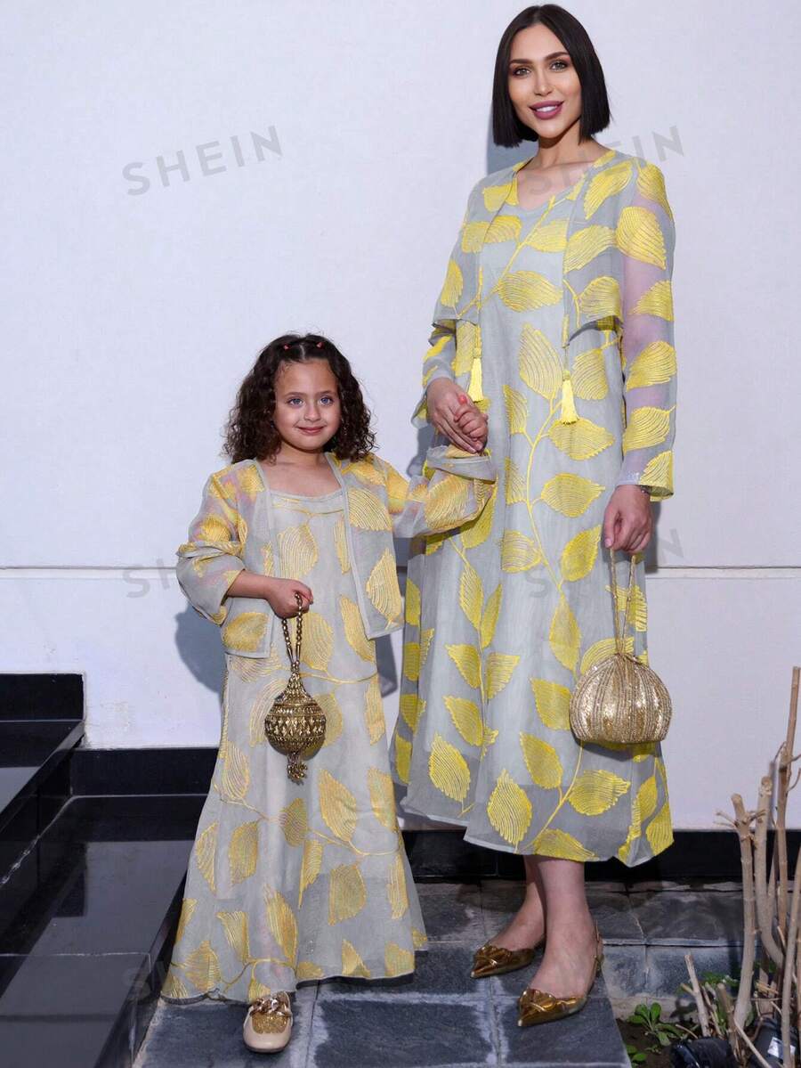 Al Najma Rochie de damă cu broderie de plante în stil arab