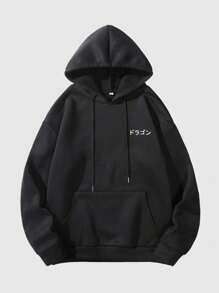 ROMWE MEN Anime Áo hoodie có dây rút túi họa tiết rồng và chữ Nhật Bản dành cho nam, đi học, thu/đông - màu đen - Xem 2