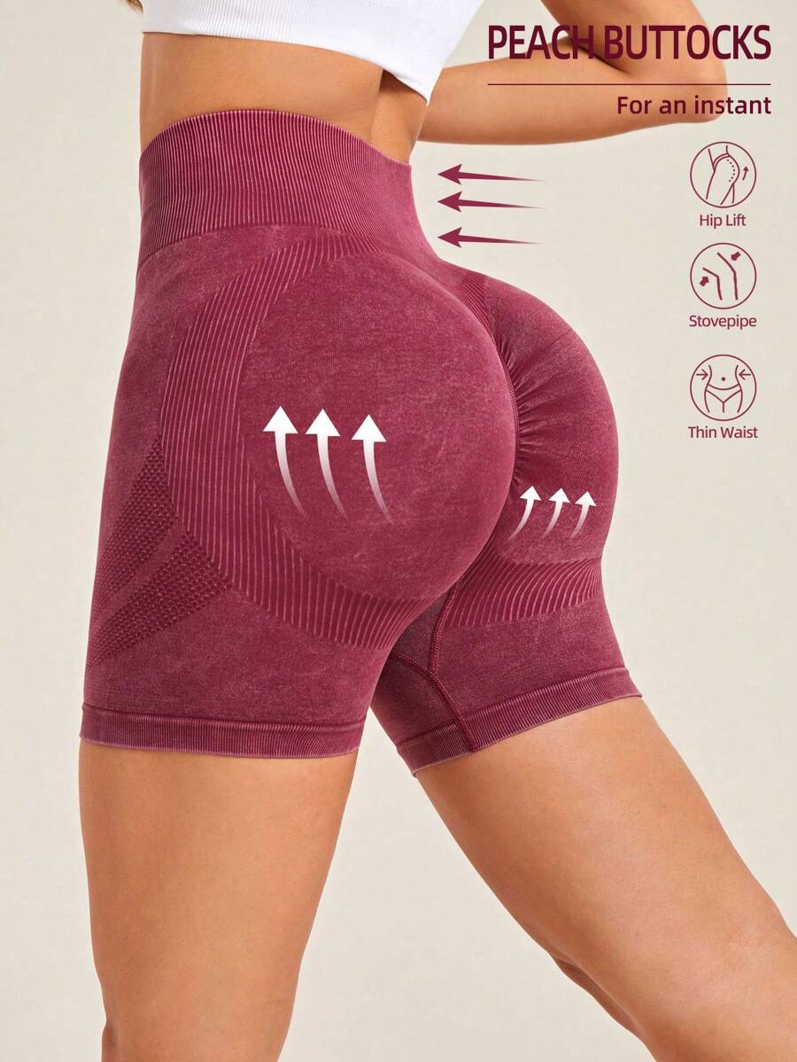 SHEIN Core Rhythm Solid Color High Waist Sports Shorts