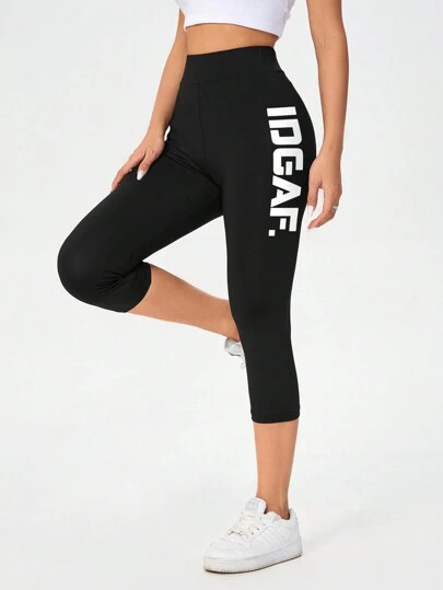 SHEIN Essnce 女士休闲字母图案针织 3/4 长紧身打底裤，适合夏季