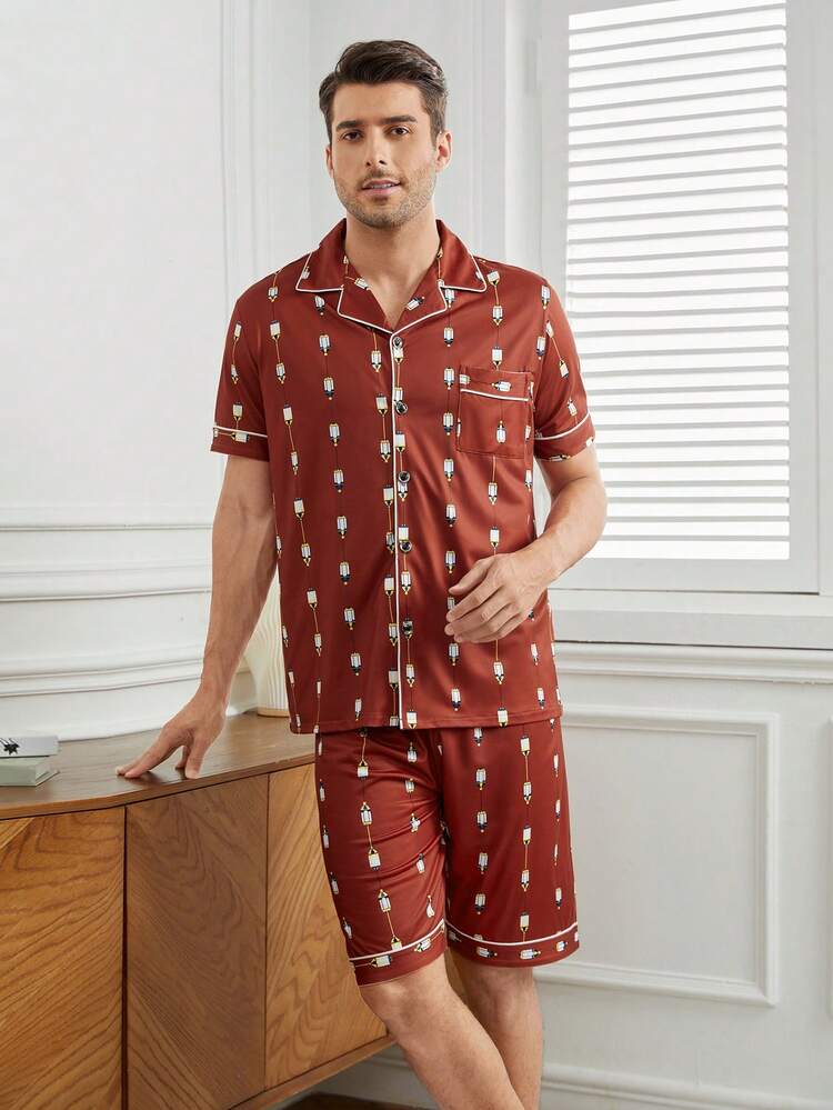 Men's Full Print Contrast Piping Homewear Set