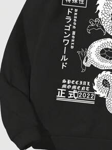 ROMWE MEN Anime Áo hoodie có dây rút túi họa tiết rồng và chữ Nhật Bản dành cho nam, đi học, thu/đông - màu đen - Xem 4