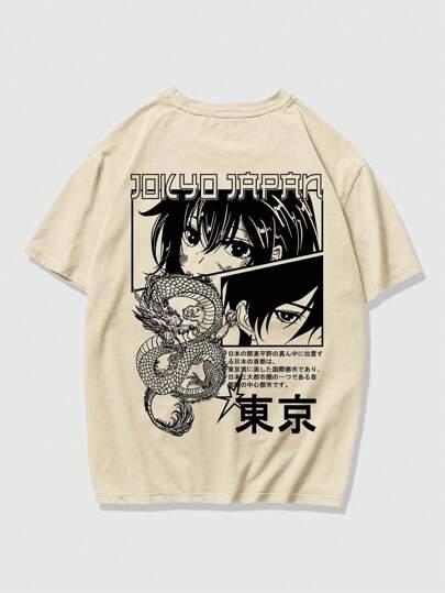 Anime Men Figure Graphic Tee, School, 2000s Style