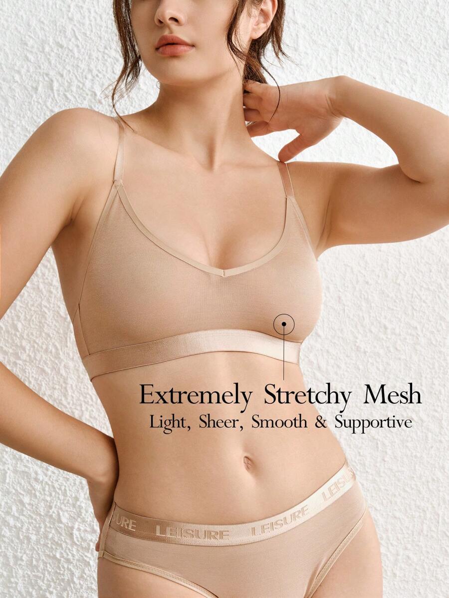無鋼圈無痕胸罩,實色車線配飾,內衣蕾絲細節 - 杏色 - 查看 1