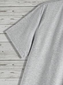 Manfinity Homme Men's Slogan Printed Short Sleeve T-Shirt - Grey - View 4