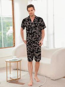 Conjunto De Ropa De Hogar De Manga Corta Y Pantalones Cortos Con Estampado Geométrico Para Hombres