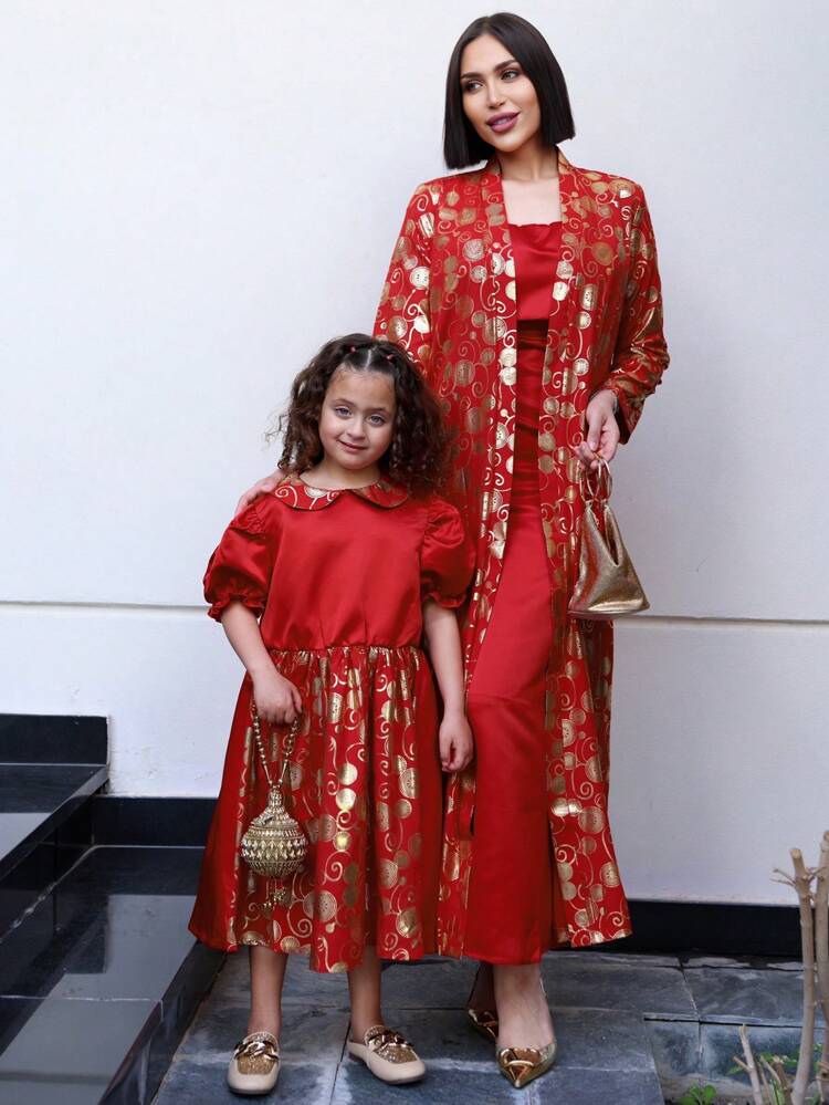 Elegant Bathrobe For Women Abayas