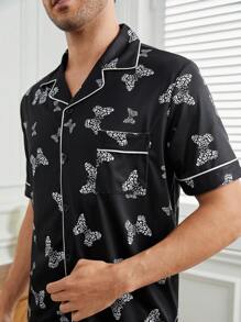 Men's Butterfly Printed Color Block Piping Trim Homewear Set - Black - View 6