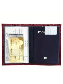 1個浮雕護照套,旅行袋護照錢包,旅行用品組織器。3d玫瑰浮雕護照套,帶sim卡插槽和疫苗護照套,纖薄護照保護器,旅行用品。1個旅行袋護照和疫苗護照組合,男女通用纖薄旅行用品護照錢包保護套,pu皮革護照套,適用於旅行,戶外,出差,飛行,度假,防水攜帶便攜式多功能護照套 - 酒紅色 - 查看 12