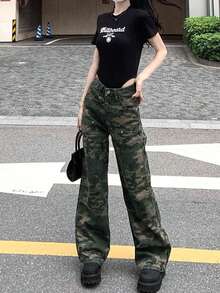 女士迷彩直筒牛仔裤 休闲春季款 - 軍綠色 - 查看 5