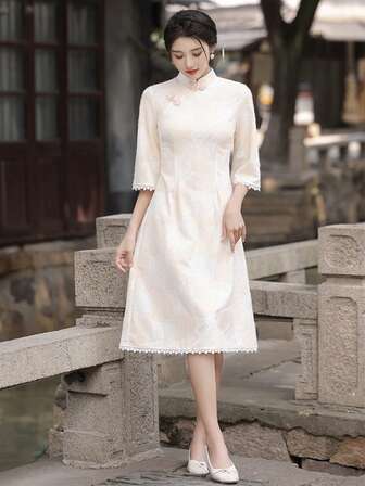 Floral Jacquard Mandarin Collar Waist-Cinched Cheongsam