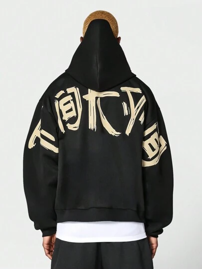 Streetwear Cropped Hoodie With Back Text Fall Winter