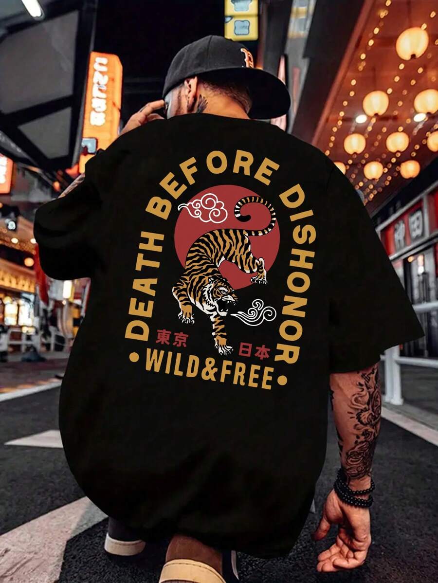 男士休闲圆领字母和老虎印花 T 恤，适合通勤