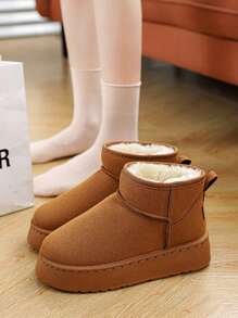 Women's Round Toe Platform Snow Boots With Thick Anti-slip Soles And Increased Heels, Indoor Keep Warm Slippers - Brown - View 1