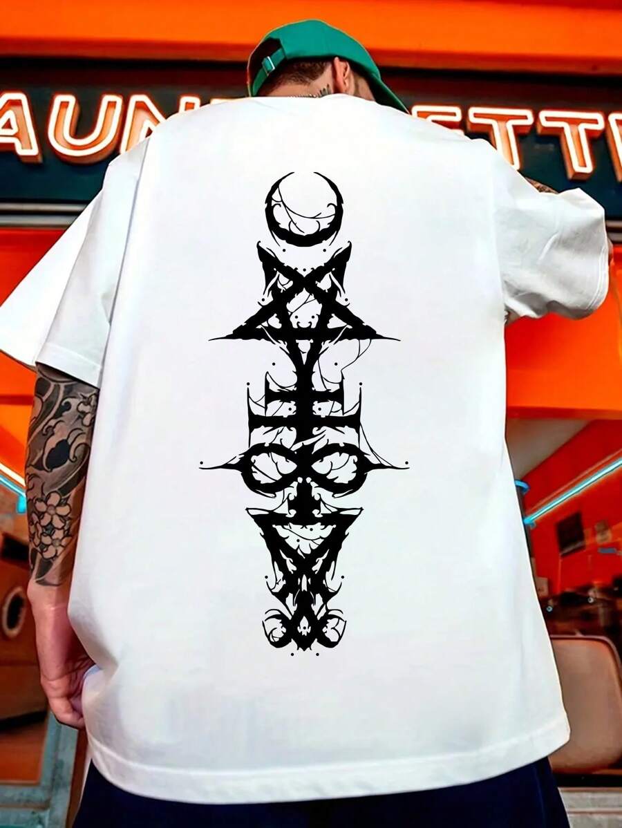 男士星星印花宽松圆领落肩 T 恤 - 白色 - 查看 1