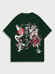 ROMWE MEN Anime Nam Rồng Và Bản in Nhật Bản Ngắn tay Áo thun Thích hợp Cho mùa xuân Và Mùa hè - Màu xanh lá cây đậm - Xem 1