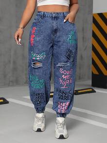 SHEIN ICON 口號印花和破洞細節的大尺碼牛仔褲 - 中等水洗藍 - 查看 4