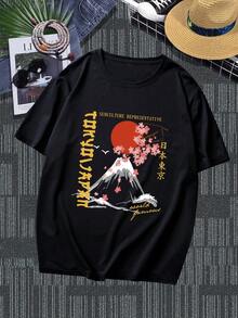 男士圓領t恤,印有風景和文字 - 黑色 - 查看 1