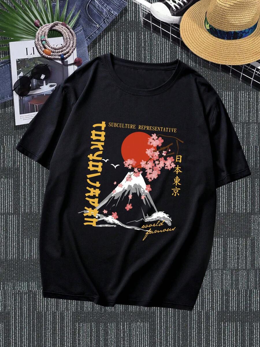 男士圓領t恤,印有風景和文字 - 黑色 - 查看 1