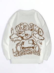 SHEIN Unity 鬆身泰迪熊標語提花下肩毛衣 - 米色 - 查看 2