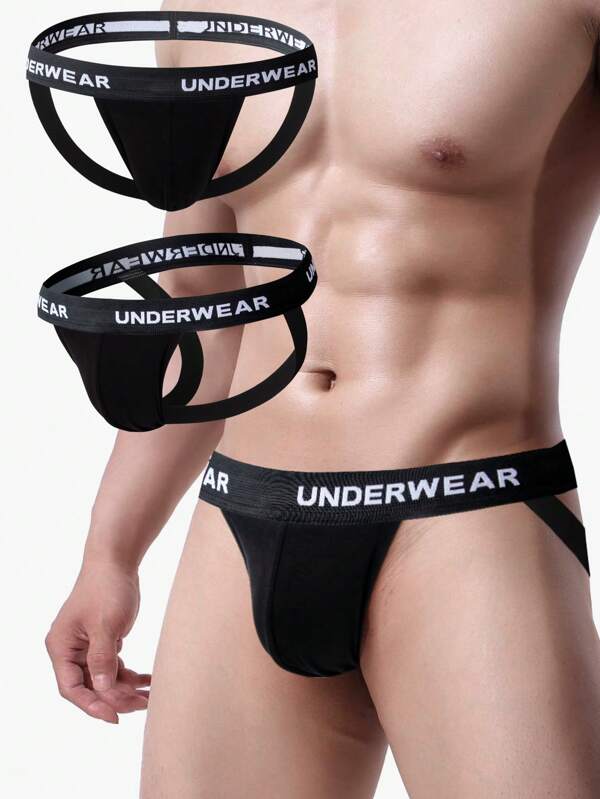 DrisQ Men's Sexy Underwear G-String With Letter Printed Waistband