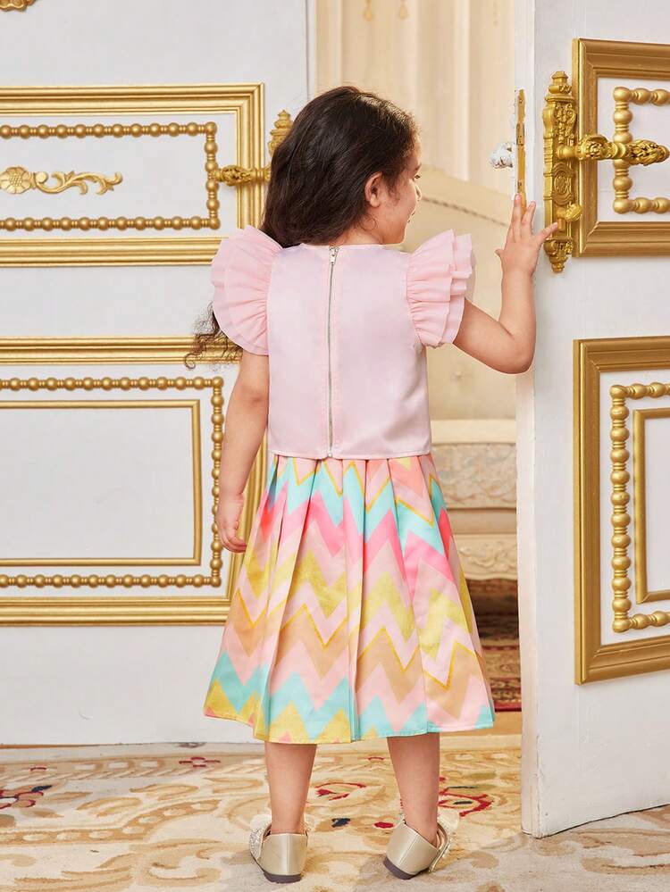 Young Girl Cute Mesh Ruffle Sleeve Shirt And Zigzag Pattern Printed Skirt Set