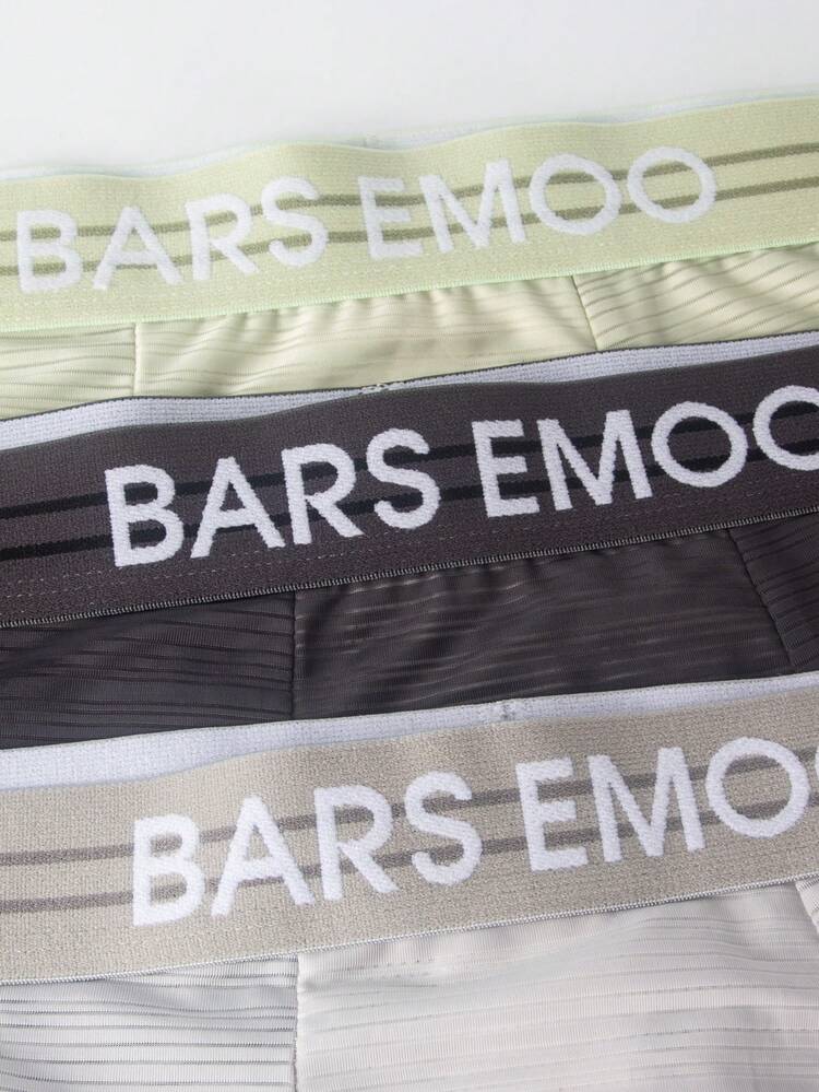 Men's Simple Solid Color Fashionable Boxer Briefs (5pcs/Set)