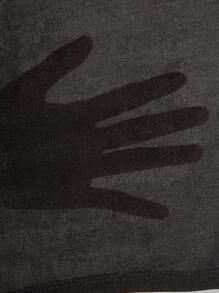 Sweetra 單色褶皺背心上衣