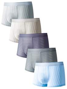 Men's Simple Basic Boxer Shorts (5pcs/Set) - Multicolor - View 1