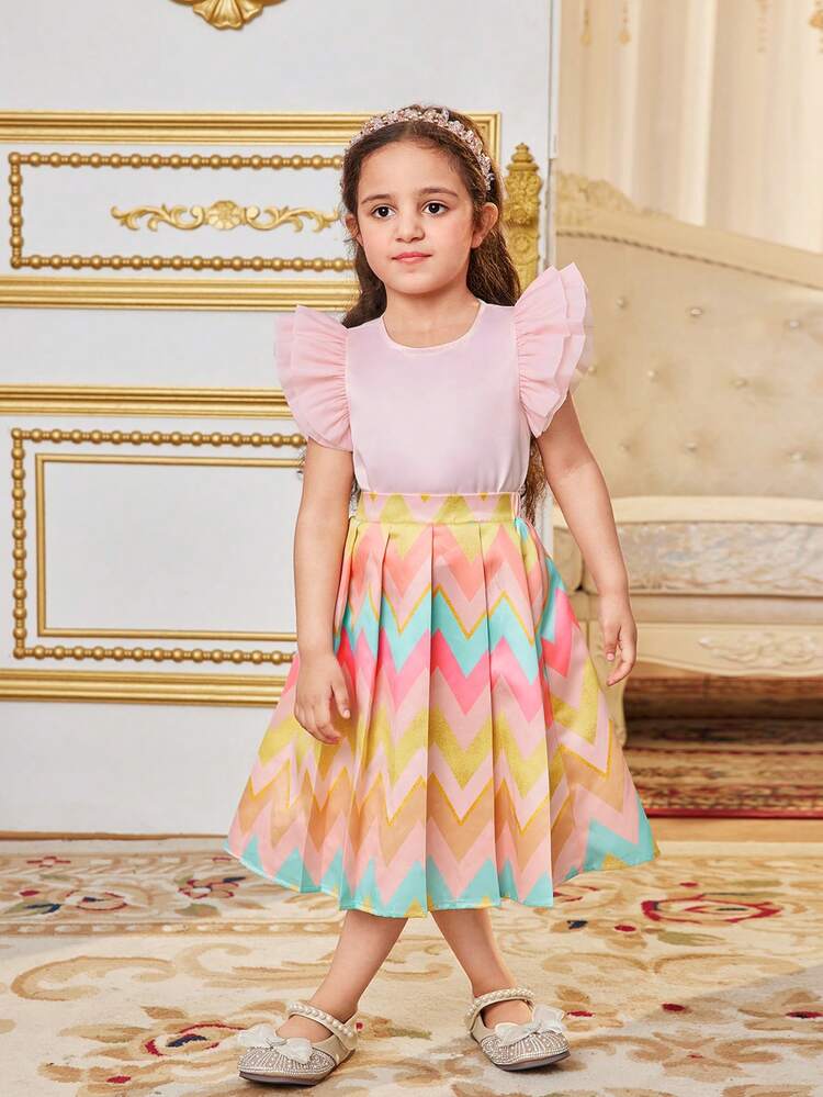 Young Girl Cute Mesh Ruffle Sleeve Shirt And Zigzag Pattern Printed Skirt Set