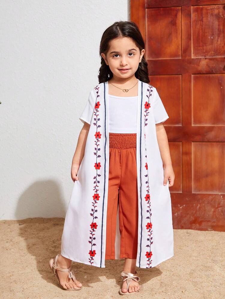 Kimono curto bordado floral casual para o dia a dia de uma jovem, ideal para primavera e verão, com mangas curtas e estilo praiano. - Branco - Ver 1