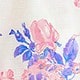 Biru