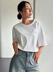 DAZY 女款落肩寬鬆大號 T-shirt，印有「Adversity Is A Good Disciple」與「No Gall No Glory」標語，校園風 - 白色 - 查看 3