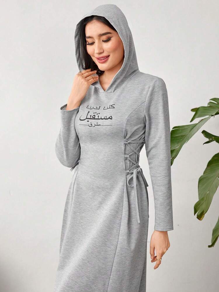 Women's Hooded Long Sleeve Dress With Slogan Print Fall Cloth For Women