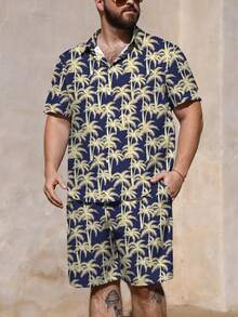 Manfinity RSRT 男士加大號夏威夷印花襯衫套裝 - 彩色 - 查看 2
