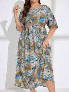 EMERY ROSE Váy cạp cao in họa tiết buộc dây có kích thước lớn - Nhiều màu - Xem 4