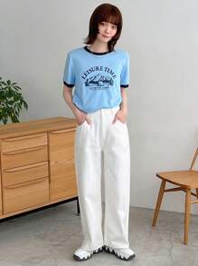 FRIFUL Women's Leisure Printed Sweatpants With Slogan Printing - White - View 2
