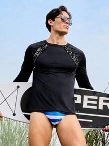 Manfinity Swimmode Men's Simple Surfing T-Shirt - Multicolor - View 1