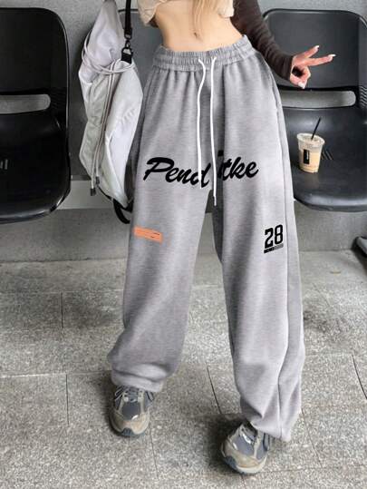 INAWLY 女士印花束口休閒運動褲